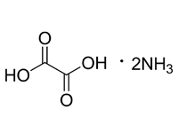 無(wú)水草酸銨，99%