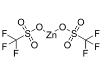 三氟甲磺酸鋅，98%