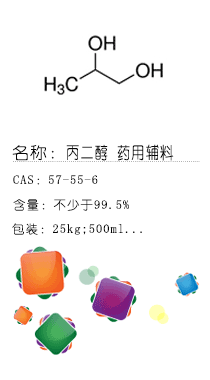 南京試劑-化學(xué)試劑，實(shí)驗(yàn)試劑，分析試劑，試劑網(wǎng)